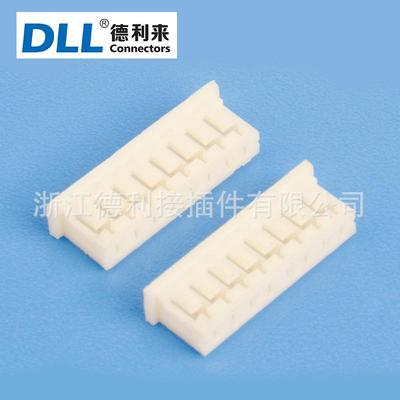 51004 2.0mm连接器替代Molex 51004胶壳 插头公母