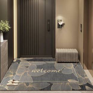 地垫入户门垫现代轻奢入户玄关地毯进门垫高端耐脏可裁剪家用脚垫