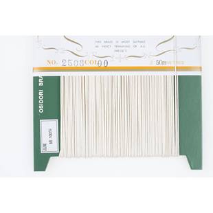 纯色蜡绳0.8mm 2508