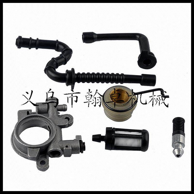 MS290 390 310 029 039机油泵油管油滤蜗杆机油滤汽油链锯 翰卓