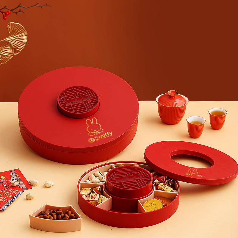 米菲迷宫糖果盘家用新年糖果坚果干果盘喜庆婚宴糖果盒Miffy