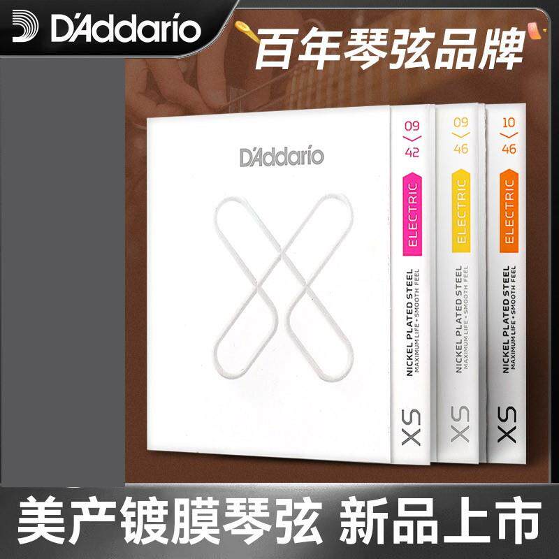 达达里奥电吉他弦XSE镀膜一套6根装琴弦1弦电吉他全套弦线防锈