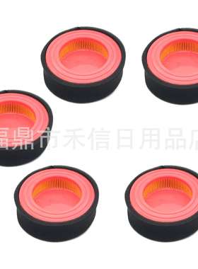 5个951-14628空滤适用MTD Cub Cadet 490-200-M057 1T65DT发动机