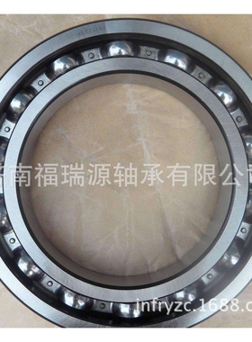 现货供应30305X2B 30306X2B 32008X1WC差速器轴承