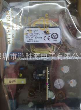 雅特生Artesyn Astec 110W开关电源 直流稳压电源 NFS110-7602PJ