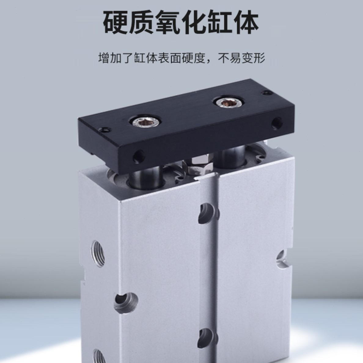 TN-ATX7轴00/020X双20D10/*XX1小型气动3010S-50双杆气缸X25016