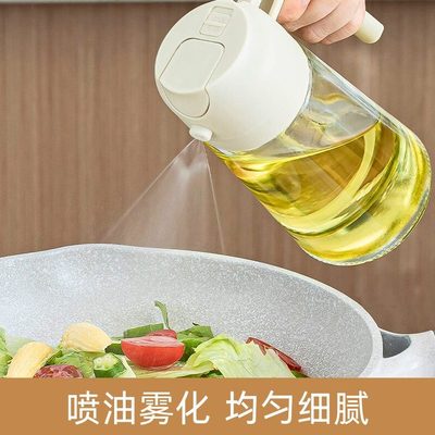 合喷 太油喷倒自动挂便，喷不油壶开油均匀】方了，油壶两用