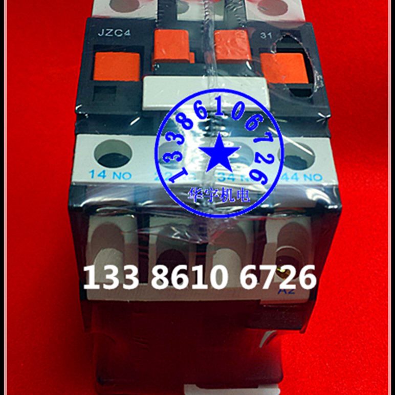 0VV422024VJZ 0接触器 - V  111 36V中间继电器 C338式