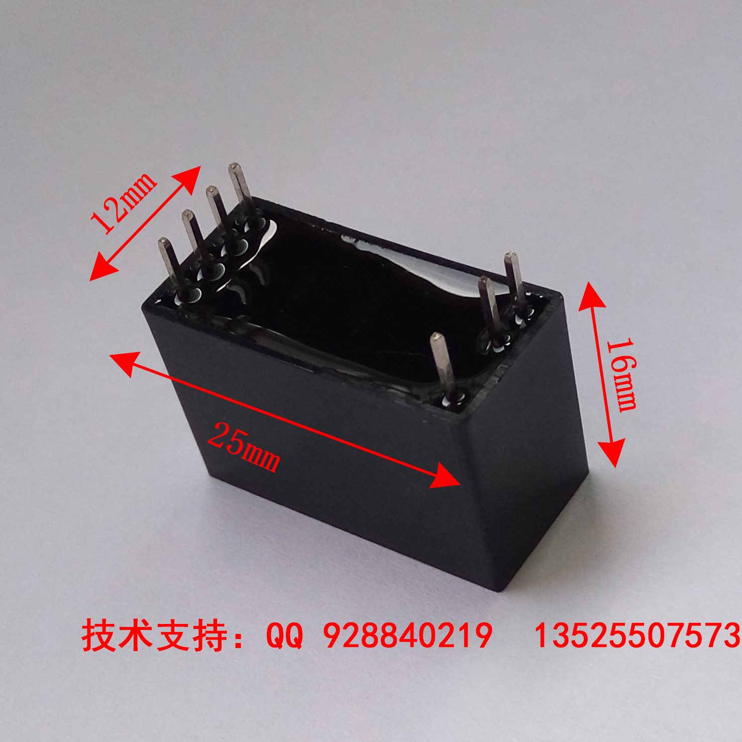 单模块电源模块0W线大功率 火P电取6VA单4M-1 模块2K-火 单火-