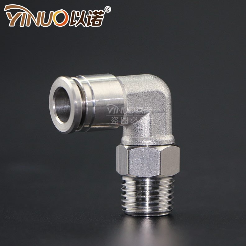 6316不锈钢弯头/-0-气管L03P快L1218直角1/-2-插0P接头P4/10LPL40