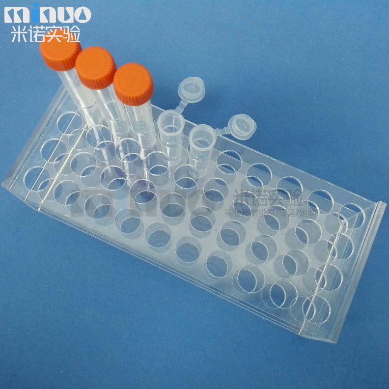 50试管架架子  10孔40有机玻璃60小瓶定制15ml离心管孔/架孔 可