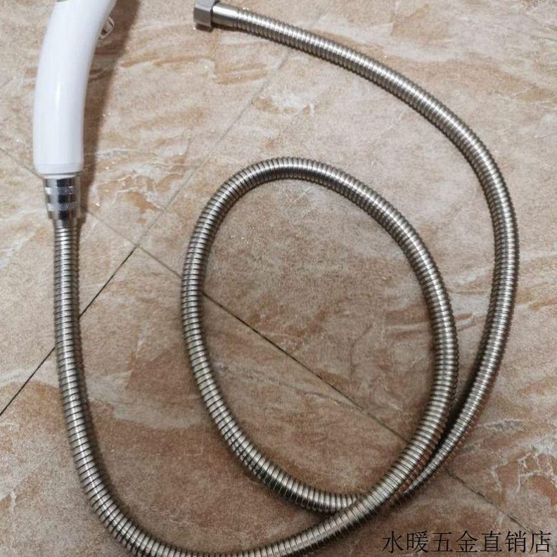 淋浴花洒喷头淋花酒连接管雨软管莲蓬头浴霸子管热水器通用水管出