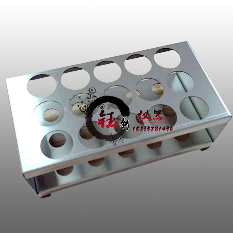 沥青管管离析支底座 离析管座 离析 离析管支架架子支架离析管