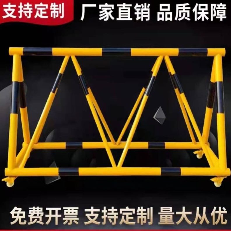 设施站防护安全学校加冲油拒护栏防围栏可移动撞路障反光马挡车器