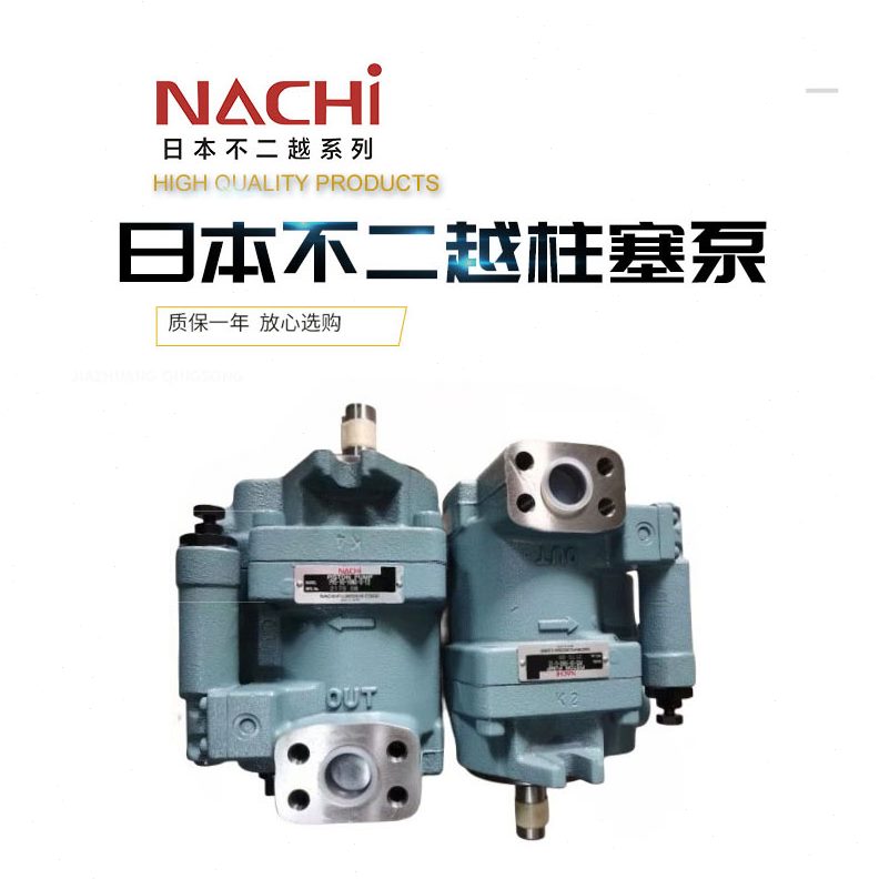 3N1//123-N3/V8U-20二塞2不18216B16/B越/N泵NB/3022-柱/0-PSN /