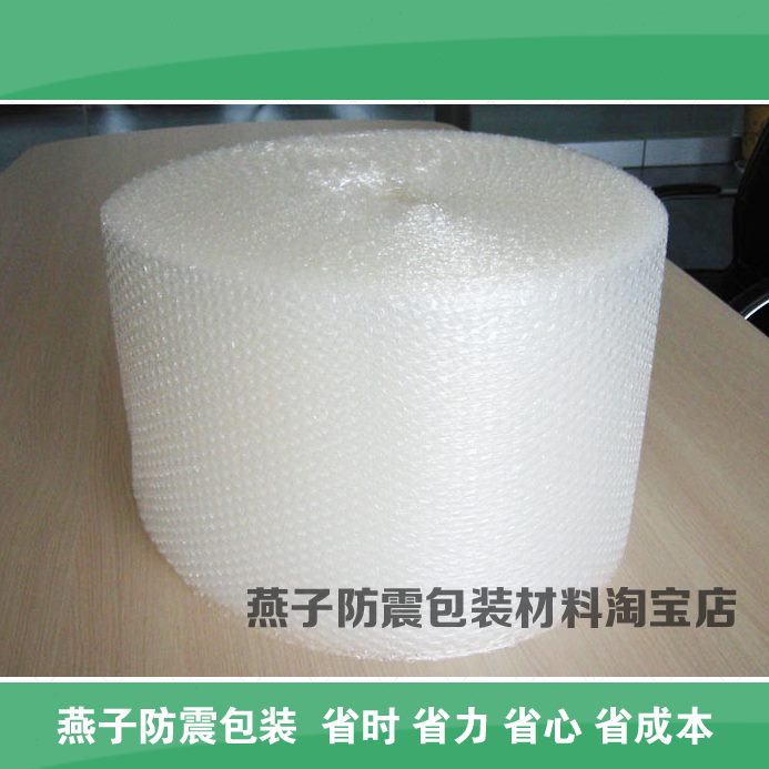 白色宽0双层气泡膜卷310加厚米 每型单8长卷146元/价：7公斤0 *.
