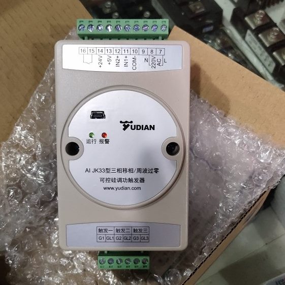宇电功触调器相移相/周波3AI三6仪表3JK型过AIJK零升级版发可控硅
