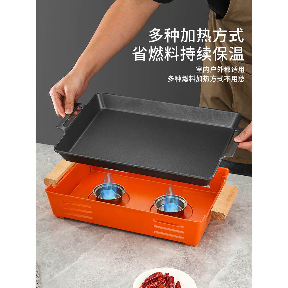 采购产品商业烤鱼炉，海鲜，大型咖啡牛肉炉，餐厅不锈钢烤鱼盘，