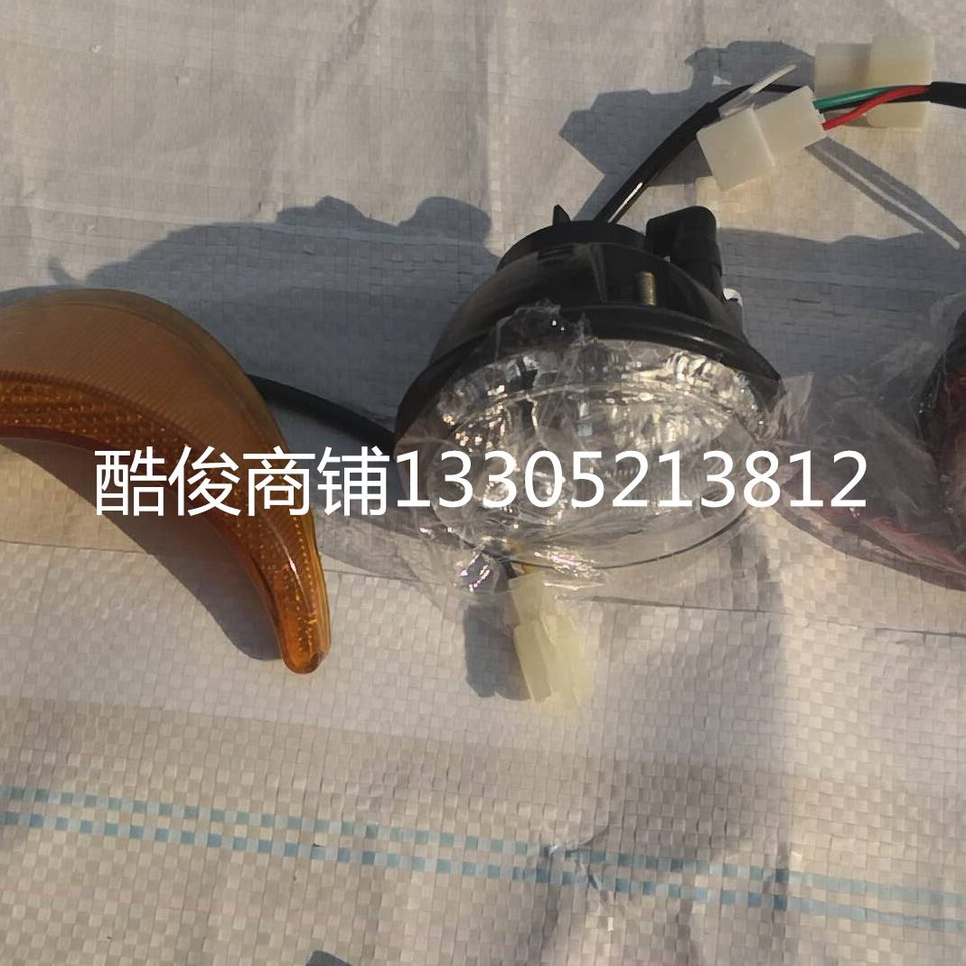 美富路新能源汽车电动轿车富路后尾灯电动四轮车代步车配件客