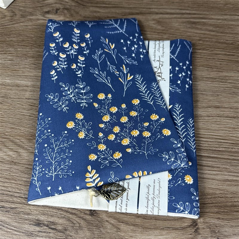 布书衣a5书皮a6包书套手账本封皮hobo保护N套布书皮定制大号可调