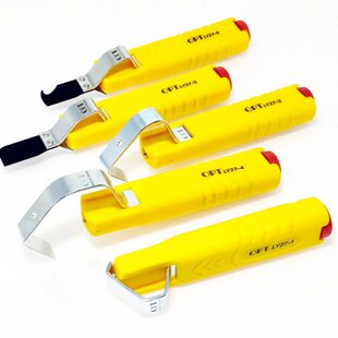 台湾OPT进口电线电缆中间剥皮刀LY26 6脱皮刀旋转剥皮器