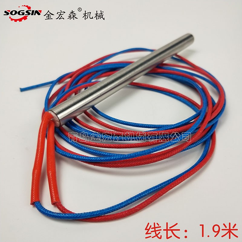 青岛封边机胶锅加热棒预热加 热板全自动封边机加热管T外径12长16
