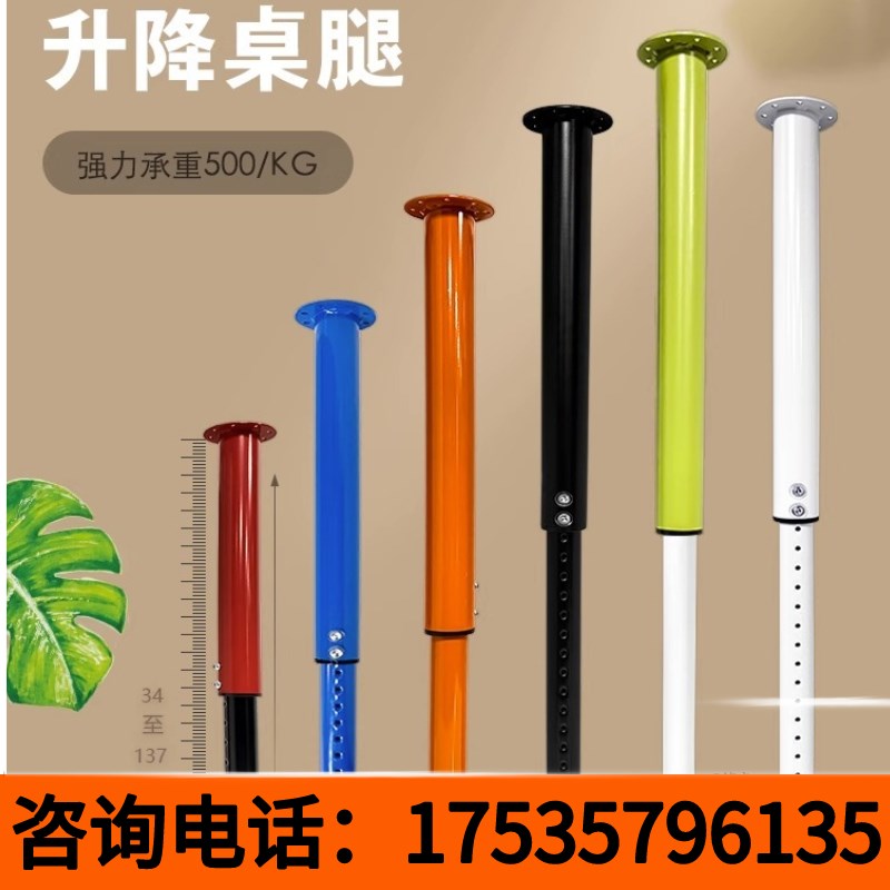 吧台脚餐桌脚桌腿桌脚支架桌子腿桌架子脚架铁艺V桌架餐桌架定制