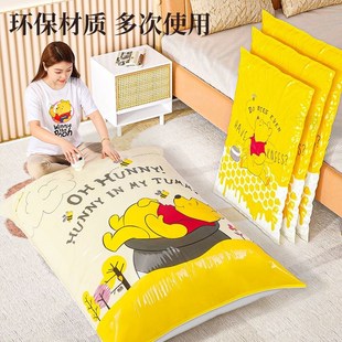 真空压缩袋电泵抽气加厚宿舍装 z被子衣物家用搬家打包袋防潮收纳