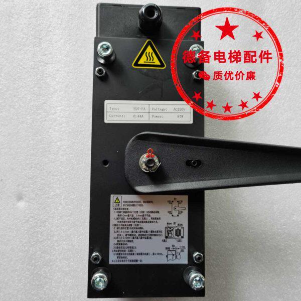 T机原装E-F制动器爱登堡曳引-F爱登堡D抱闸DATAE制动器上海爱登堡