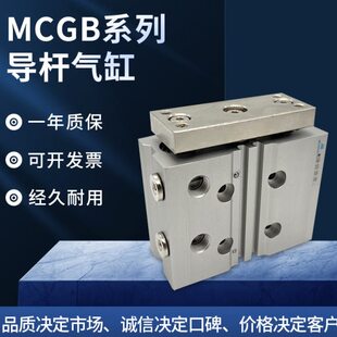 -导/0/杆金G20/B/2530-23/10312气缸/-40MC50器