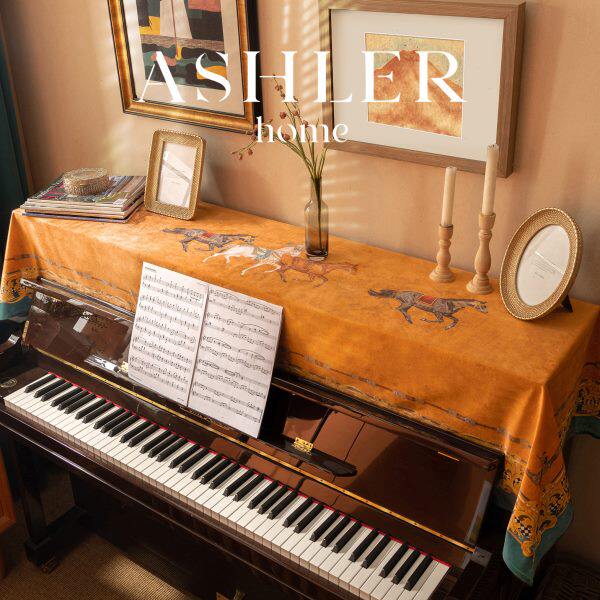 爱诗乐钢琴罩轻奢高档欧式新款现代北欧高级防尘半罩盖布钢琴凳套
