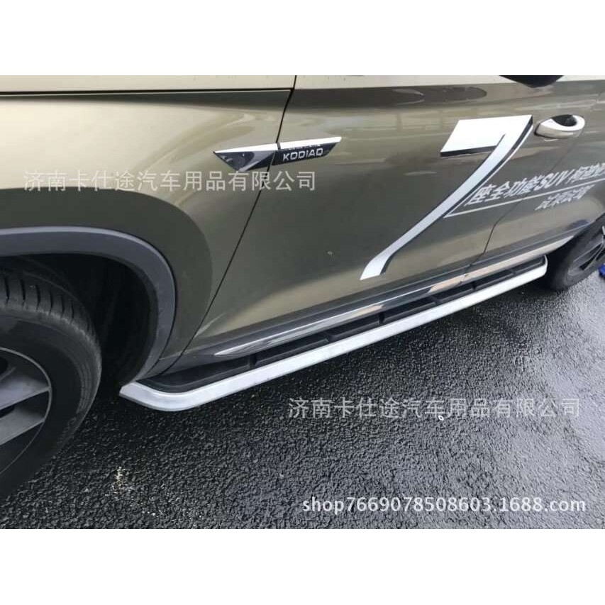 科迪亚克脚踏板 斯柯达科迪亚克原厂款脚踏板供货4S产品 承接外贸