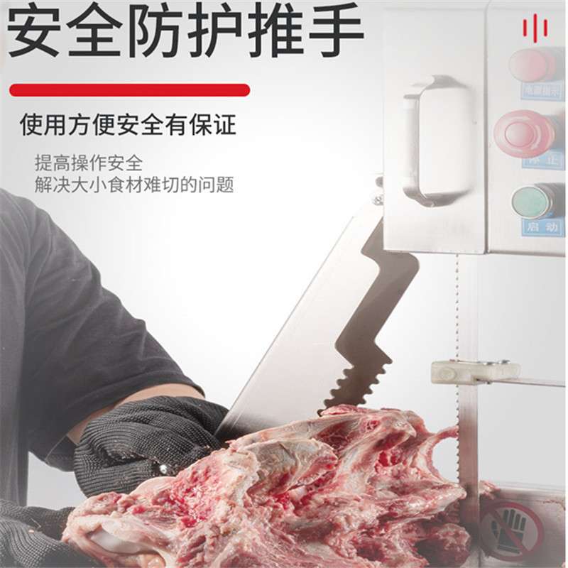 锯骨机商用全自动切骨机割牛肉斩冻肉猪脚据骨机小型排骨台式家用