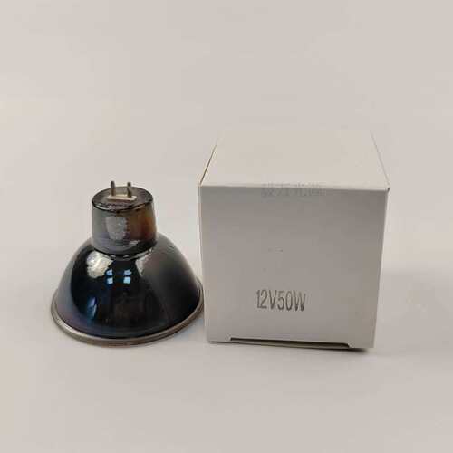 红光/热光灯泡 金杯 红外线加热灯泡12V50W/24V50W金色镀金灯杯