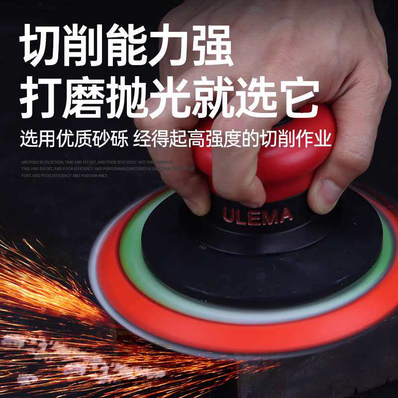 6寸砂纸片150mm6孔气动打磨机植绒砂皮自贴拉绒圆盘木工抛光沙纸