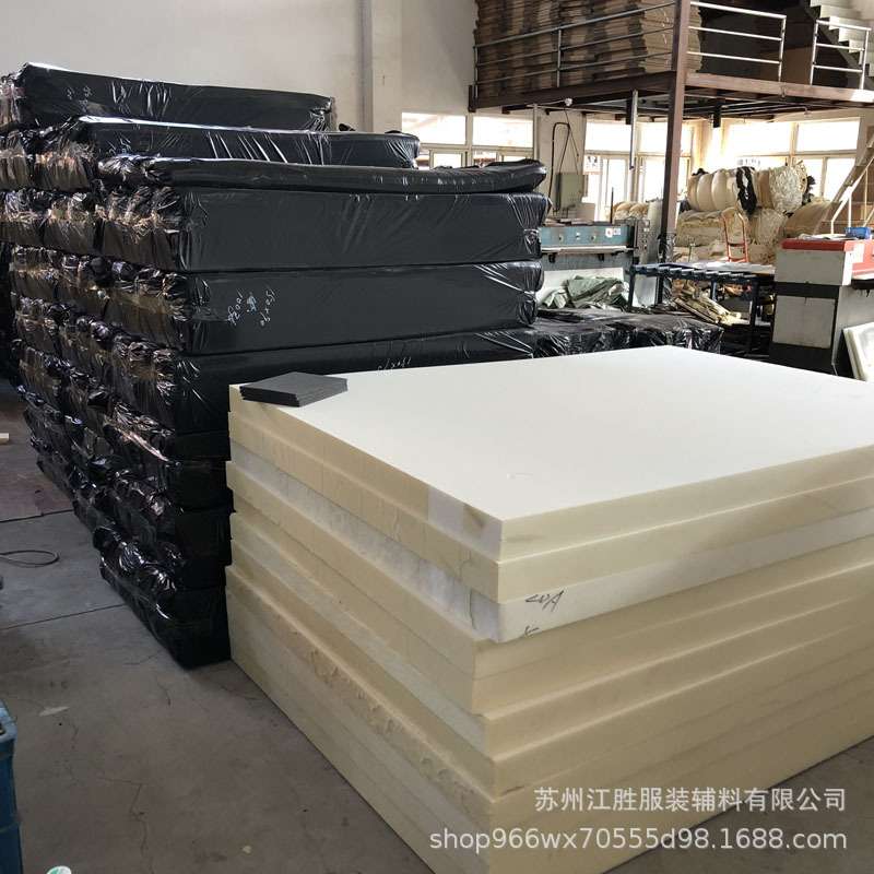 厂家直销现货供应3CM厚度海绵 尺寸150CM*200CM 可分切尺寸海绵