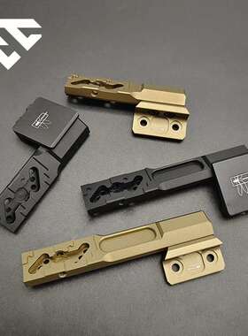 户外Thorntai刺尾M300/M600手电筒延伸支架MLOK系统20mm滑轨