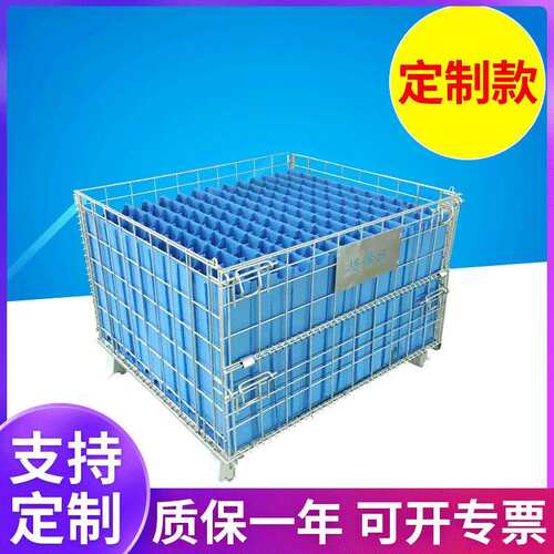 蝴蝶笼 不锈钢仓储笼 带轮仓储笼 重型仓储笼 金属周转箱