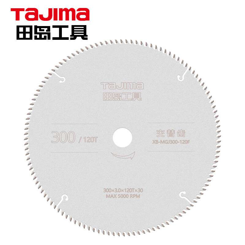 田岛(TaJIma)木工圆锯片300X3.0X120TX30XB-1605-2730