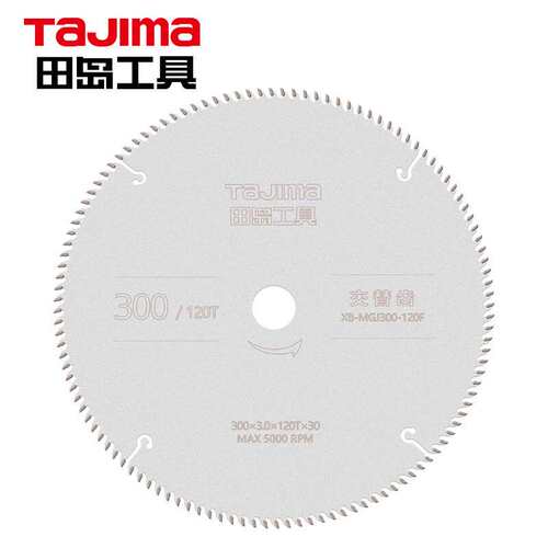 田岛（TaJIma）木工圆锯片300X3.0X120TX30XB-1605-2730
