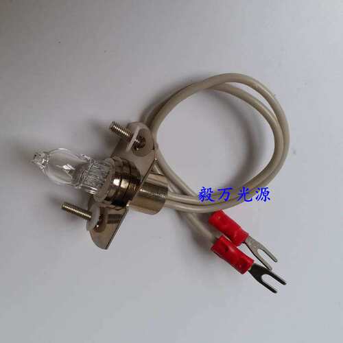 KEYSYS宝灵曼生化分析仪灯泡6V20W光源灯泡