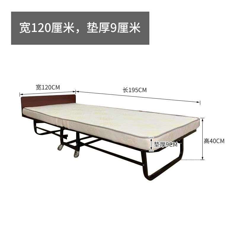 环保椰棕乳胶酒店加床折叠床家用午休午睡神器临时简易月嫂陪护床
