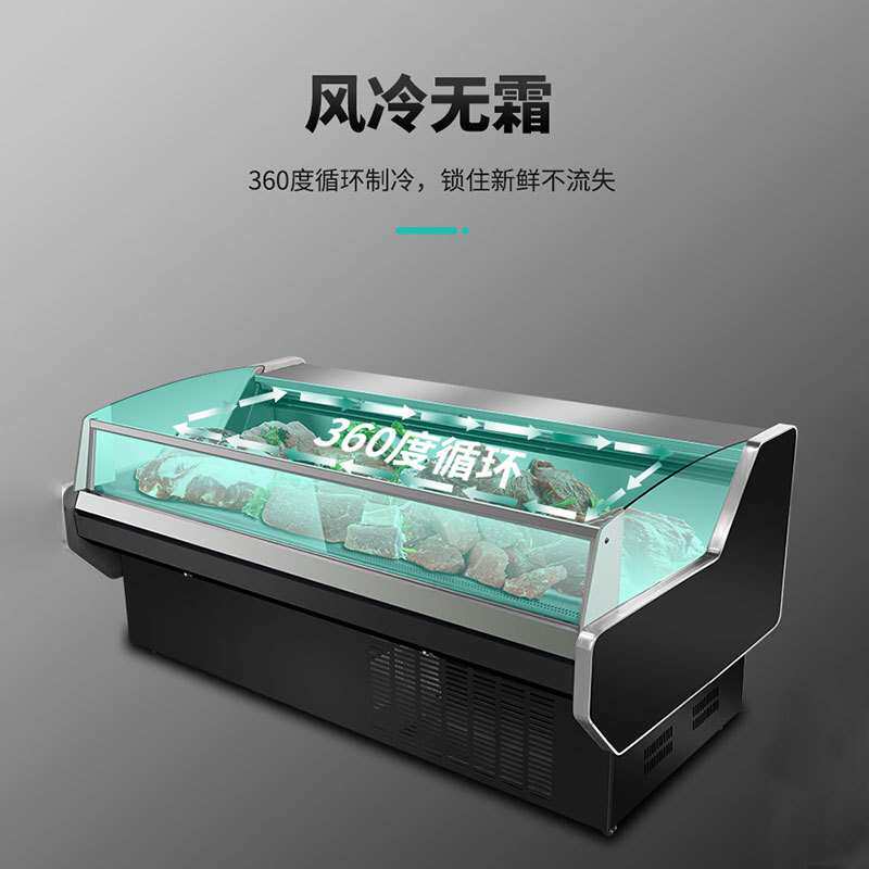 鲜肉柜卧式冷鲜肉展示柜寿司卤菜熟食柜保鲜柜商用超市冷藏展示柜