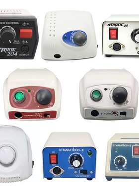 世新210 204 90 世洋marathon3 escort打磨机电源控制器主机