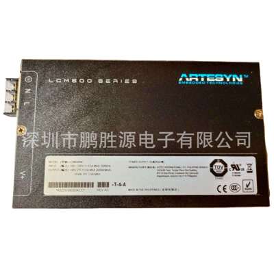 雅特生Artesyn Astec 600W开关电源 48V直流稳压电源 LCM600W