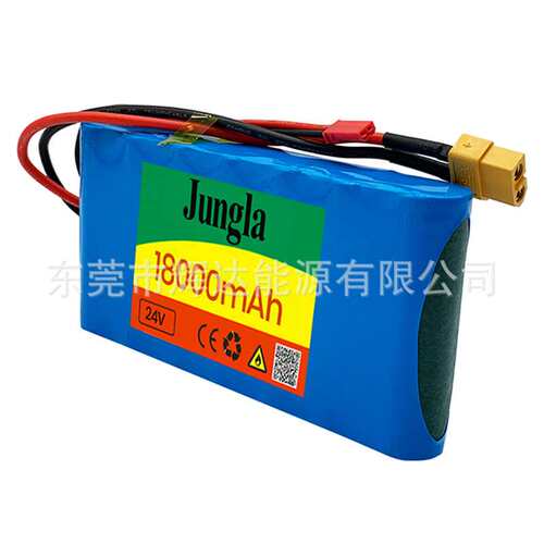 跨境现货24V 7S1P 29.4V 18000mAh锂离子电池组 滑板车助力车20A