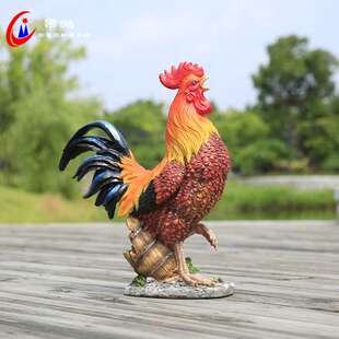 户外庭院院子装饰品别墅大号仿真公鸡母鸡摆件玻璃钢树脂农场动物