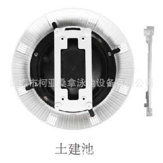 IP68等级LED挂壁式泳池水底灯/RGB七彩遥控泳池灯/水下灯KY6004S