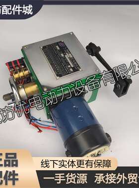 重庆潍柴6200柴油机8200发动机6190济柴8190船用A-300B3伺服机构