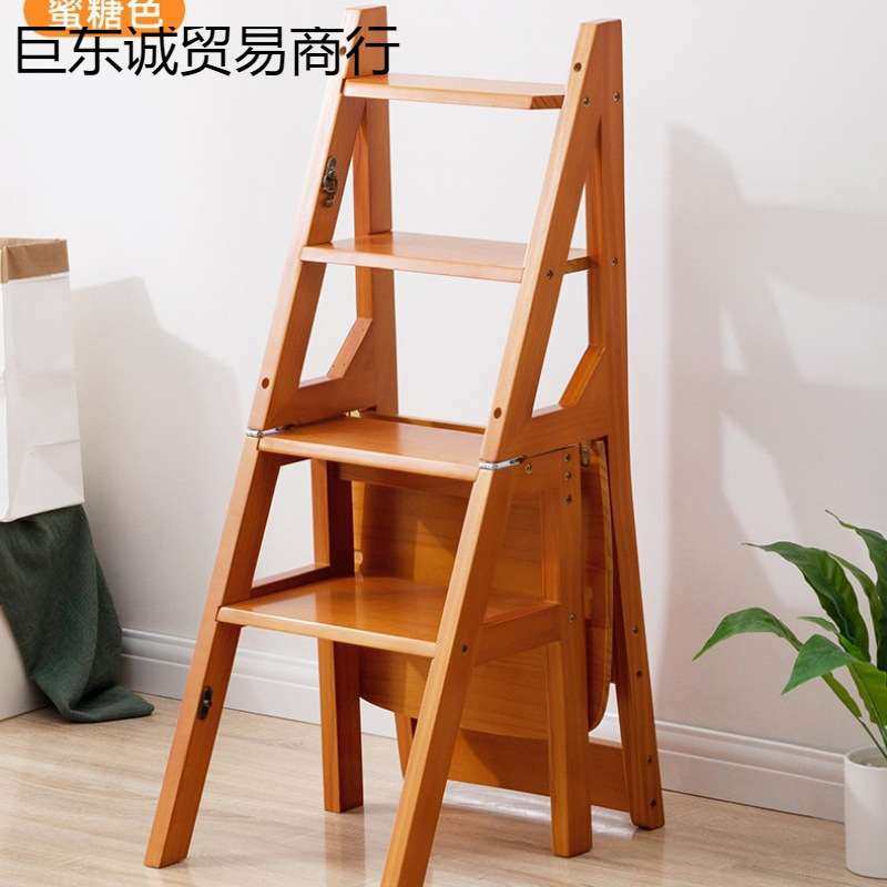 ?楼梯椅实木三四步登高梯室内两用创意梯凳多功能折叠凳子家用加,鲜花速递/花卉仿真/绿植园艺,割草机/草坪机,淘宝优惠券,粉丝福利购,淘宝优惠卷